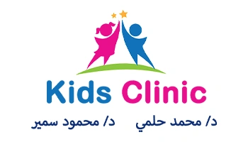Kids Clinic
